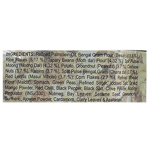 Haldirams  Namkeen - All in One, 400 g Pouch 