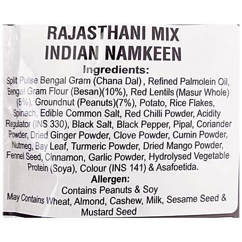 Haldiram's Rajasthan Mix Mixture, 400 g Pouch Zero Cholesterol