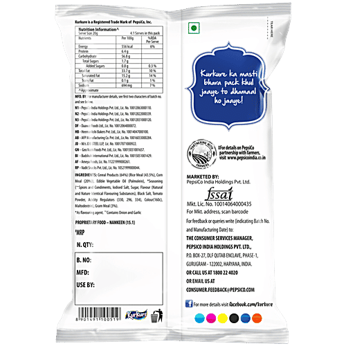 Kurkure Masala Munch Namkeen, 75 g