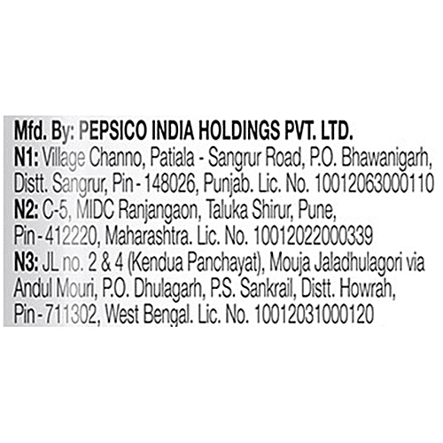 Kurkure Masala Munch Namkeen, 75 g