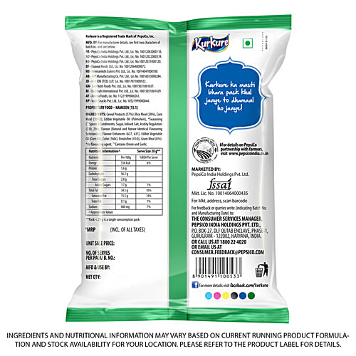 Kurkure Chilli Chatka Namkeen, 72 g  