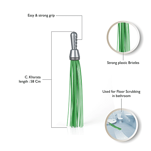 Gala Chandra Kharatabroom, 1 pc  