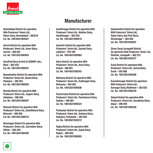 Buy Amul Processed Cheese Block 1 kg Carton Online at Best Price of