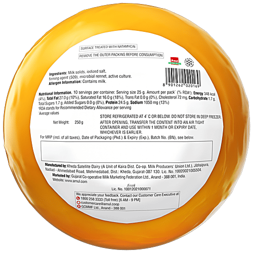 Buy Amul Cheese Gouda 250 Gm Box Online at the Best Price of Rs 210
