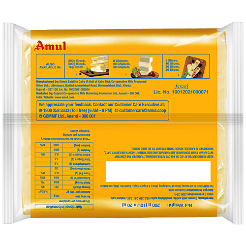 Buy Amul Cheese Slices Rich In Protein, Wholesome, No Added Sugar 200
