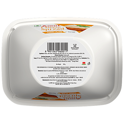 Buy Amul Processed Cheese Spread Yummy Plain, Made from 100 Pure