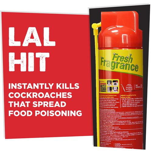 HIT Cockroach Killer Spray, 320 ml  