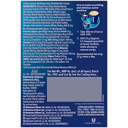 Junior Horlicks Nutrition Drink - Vanilla Flavour, 2 To 6 Y, 500 g Carton For Immunity, Nutrients For Brain Development, , Nutrition for Toddlers & Young Kids For Supporting Growth