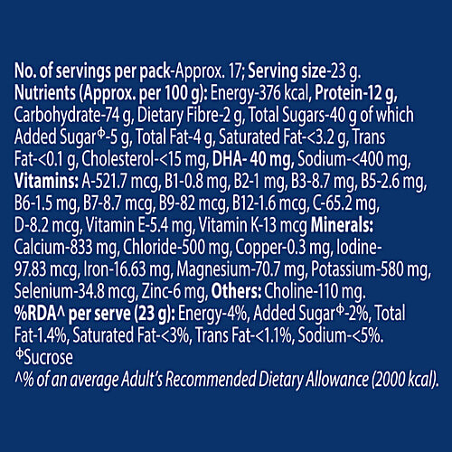 Junior Horlicks Nutrition Drink - Vanilla Flavour, 2 To 6 Y, 500 g Carton For Immunity, Nutrients For Brain Development, , Nutrition for Toddlers & Young Kids For Supporting Growth