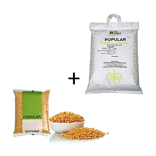 bb Combo bb Popular Sona Masoori Raw Rice 10kg + Toor Dal 2kg, Combo 2 Items 