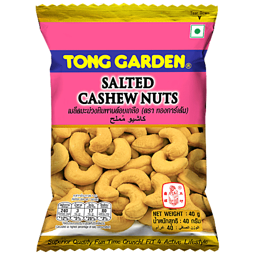 Tong Garden Cashew Nuts - Salted, 2x40 g Multipack 