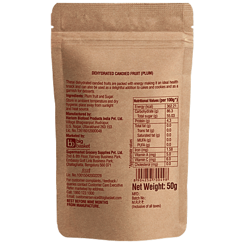 Fresho Signature Plum Dry Fruit, 4x50 g Multipack 