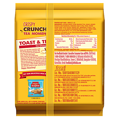 Buy Britannia Premium Bake Rusk 2x300 gm (Multipack) Online at Best Price. of Rs 100 bigbasket