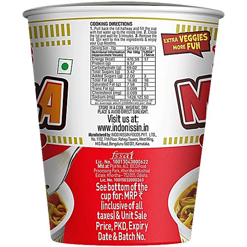 Nissin Cup Noodles - Mazedaar Masala, 3x70 g Multipack 
