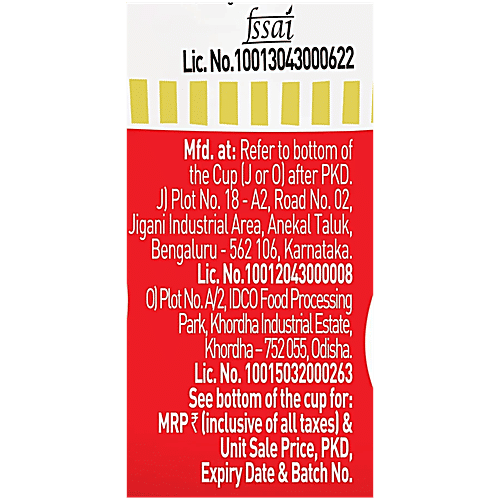 Nissin Cup Noodles - Mazedaar Masala, 3x70 g Multipack 