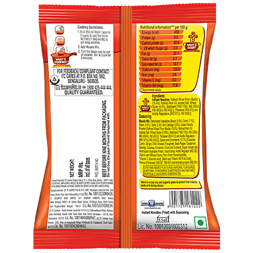 Sunfeast Yippee Noodles - Magic Masala, 3x60 g Multipack 