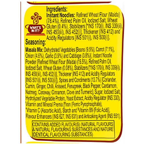 Buy Sunfeast Yippee Noodles Magic Masala 3x70 gm (Multipack) Online