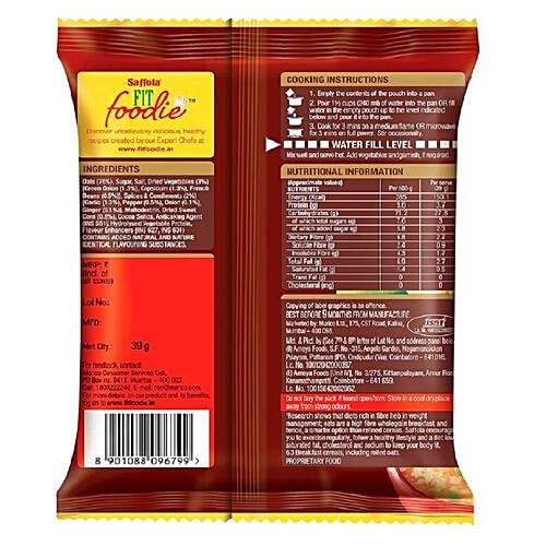 Saffola Masala Oats - Chinese, 5x39 g Multipack 