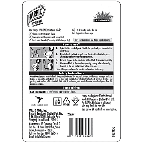 Harpic Hygienic Toilet Cleaner Rim Block - Lavender, 26 g (Pack of 2) 