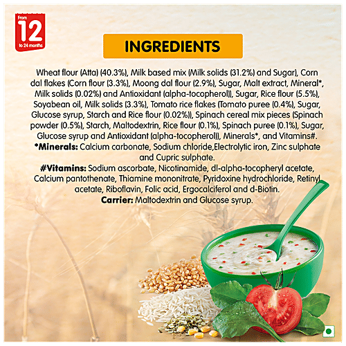 Buy Nestle Cerelac Multi Grain Dal Veg (Stage 4) 2x300 gm (Multipack