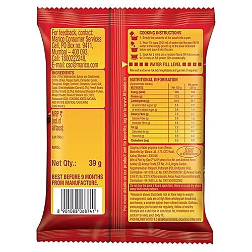 Saffola Masala Oats - Peppy Tomato, 5x40 g Multipack 