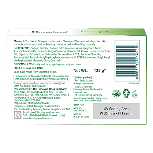 Himalaya Bathing Soap - Neem & Turmeric, 4x125 g Multipack 