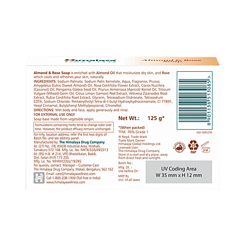 Himalaya Bathing Soap - Almond & Rose, 4x125 g Multipack 