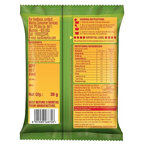 Saffola Masala Oats - Veggie Twist, 10x40 g Multipack 