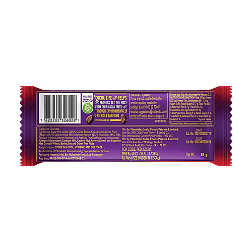 Buy Cadbury Dairy Milk Silk Silk Fruit & Nut Chocolate Bar Online at