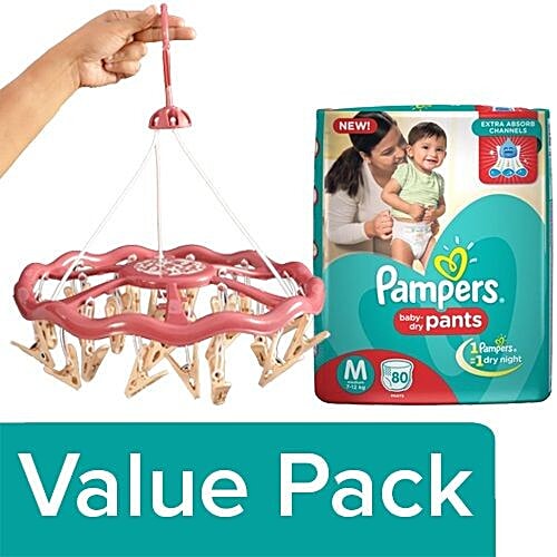 bb Combo DP Plastic Hanger Clips Assorted, Set Of 16 + Pampers Diapers Medium 80Pcs, Combo 2 Items 