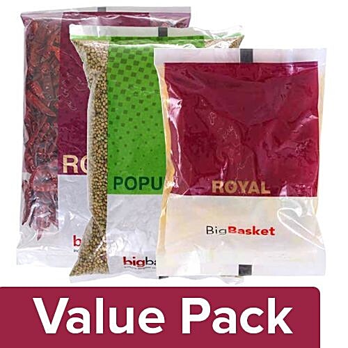 bb Combo BBRoyal Red Chilli 500G + Turmeric Sticks 200G + BBPopular Coriander Seeds 500G, Combo 3 Items 