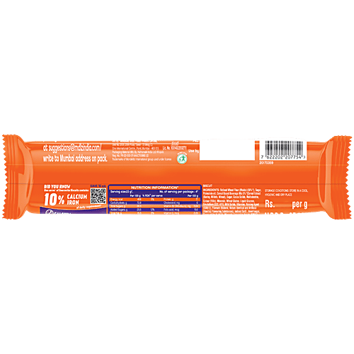 Bournvita Biscuits, 3x111.6 g (Multipack) Provides About 10% Of Daily Calcium & Iron Requirements