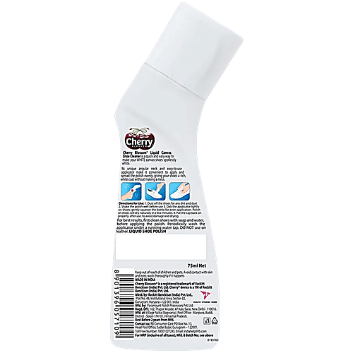 Cherry Blossom Liquid Polish White, 2x75 ml Multipack 