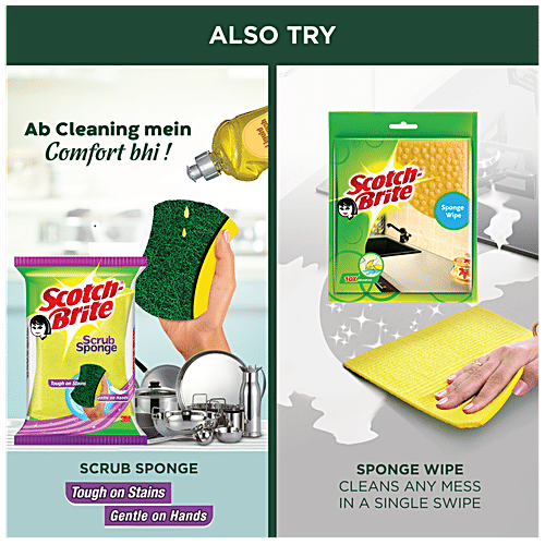 Scotch brite Steel Scrubber Combo, 3x1 pc Multipack 