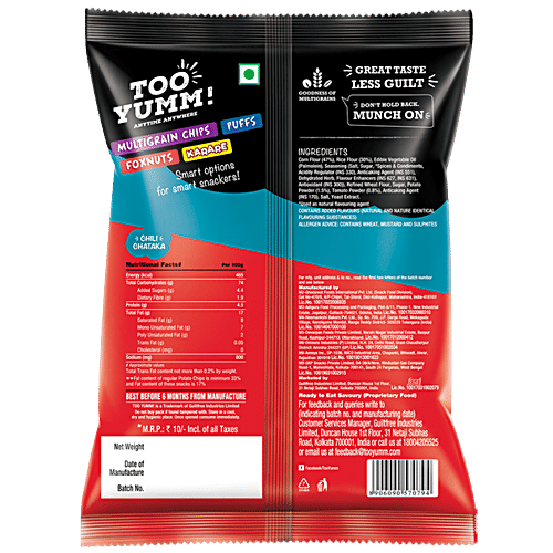 Too Yumm! Veggie Stix - Chilly Chataka, 6x26 g Multipack 