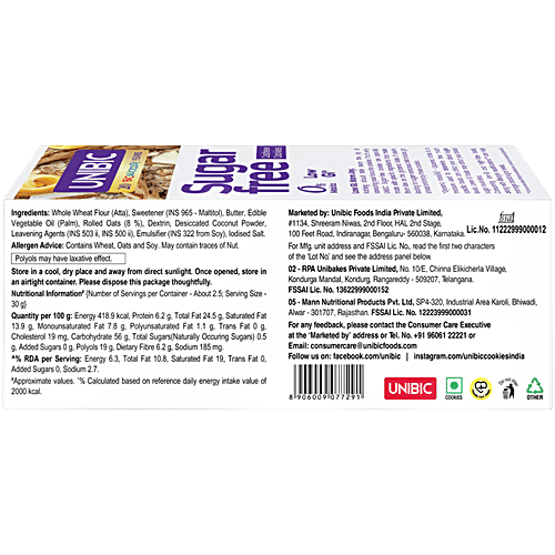 Unibic Sugar Free Oatmeal Cookies, 3 x 67.5 g (Multipack)