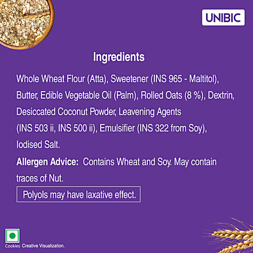 Unibic Sugar Free Oatmeal Cookies, 3 x 67.5 g (Multipack)