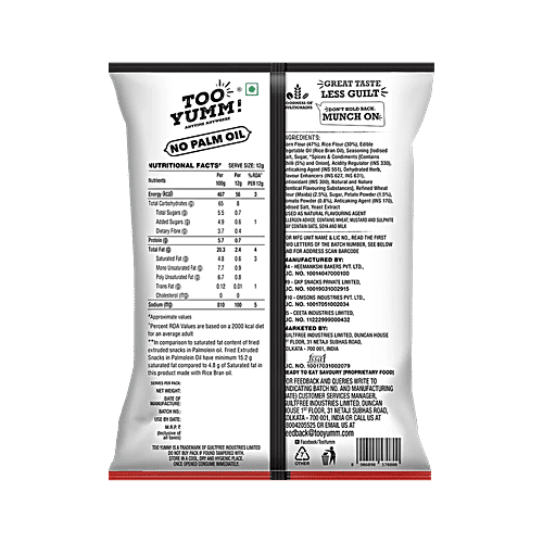 Too Yumm! Veggie Stix - Chilly Chataka, 3x52 g Multipack 