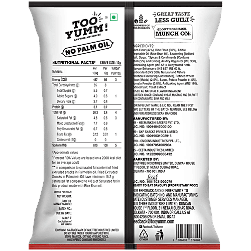 Too Yumm! Chili Chataka Flavour Veggie Stix Namkeen, 3 x 45 g Multipack