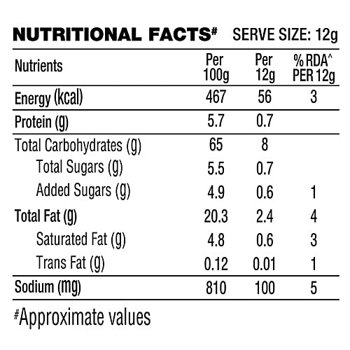 Too Yumm! Veggie Stix - Chilly Chataka, 3x52 g Multipack 