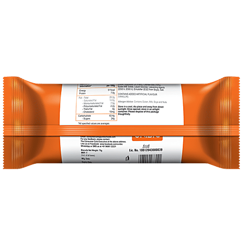 Unibic Cashew Cookies, 3x75 g Multipack 