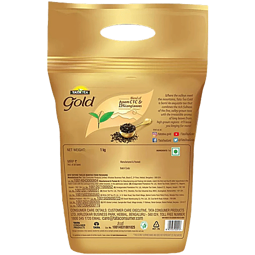 Tata Tea Gold Leaf Tea, 2x1 kg Multipack 