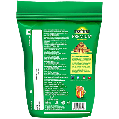 Tata Tea Premium Leaf Tea, 2x1 kg Multipack 