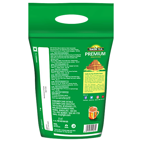 Tata Tea Premium Leaf Tea, 2x1 kg Multipack 