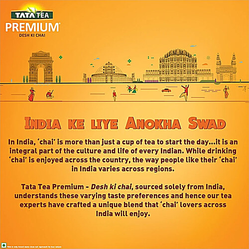 Tata Tea Premium Leaf Tea, 2x1 kg Multipack 