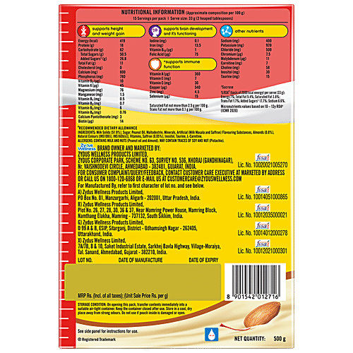 Complan Nutrition Drink Powder - For Kids, Kesar Badam Flavour, 2x500 g (Multipack) 