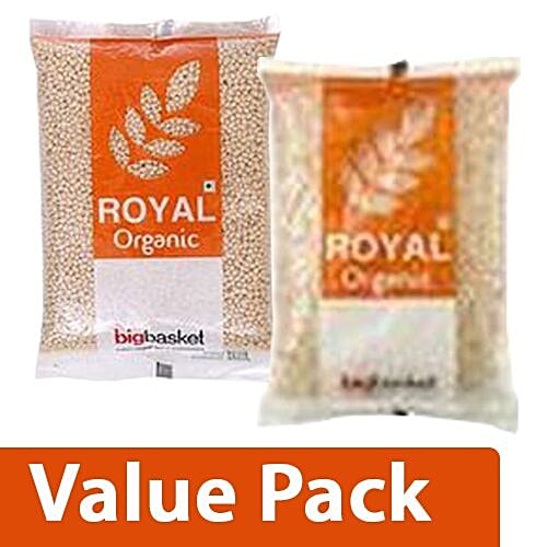 bb Royal Organic - Idly Rice 5kg + Organic - Urad Whole (Gota) 2kg, Combo 2 Items 