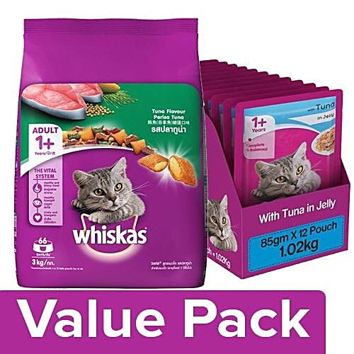Buy Whiskas Dry Tuna Flavor 3kg + Wet Tuna in Jelly (for Adult cats