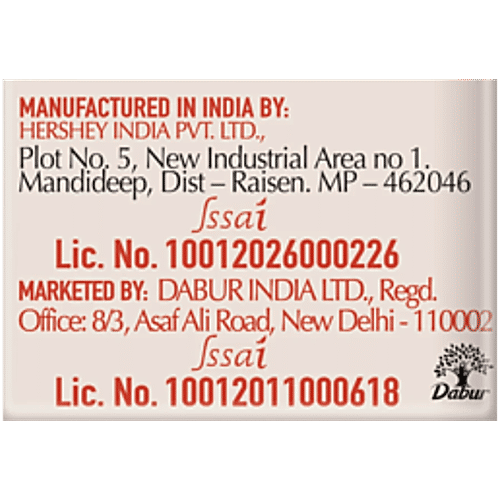 Dabur Hommade - Tomato Puree, 3x200 g Multipack 