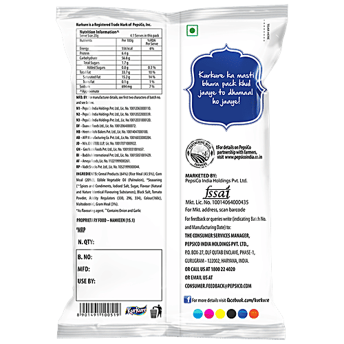 Kurkure Namkeen - Masala Munch, 3x75 g Multipack 